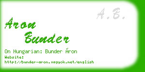 aron bunder business card