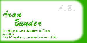 aron bunder business card